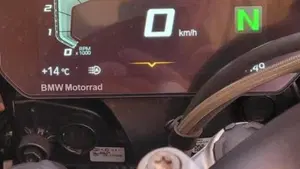 Bmw R 1250 GS (2021 - 24)  (5)