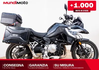 Bmw F 750 GS Edition 40 Years GS (2021) - Annuncio 10112760