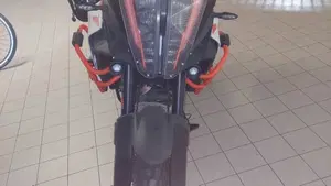 KTM 1290 Super Adventure R (2017 - 20) 