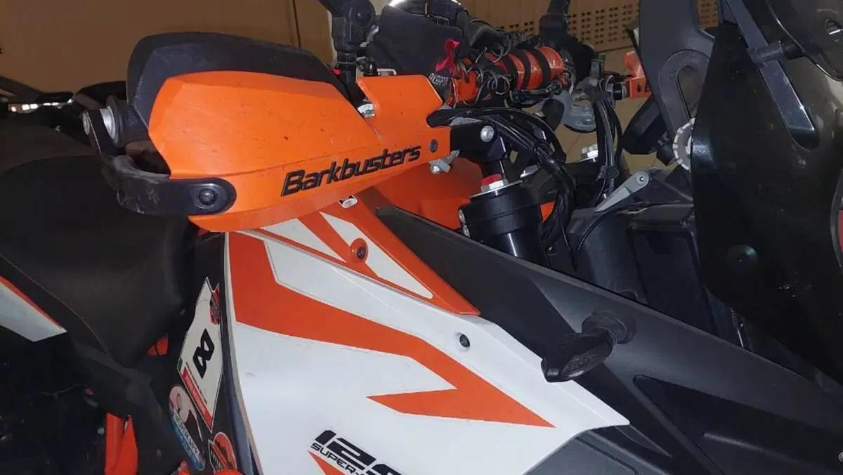 KTM 1290 Super Adventure R (2017 - 20)  (9)