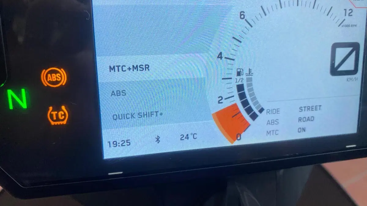 KTM 790 Adventure (2019 - 20)  (7)