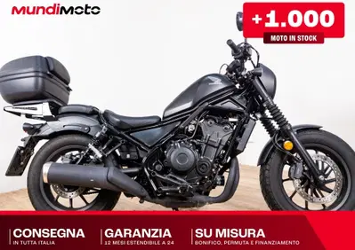 Honda CMX 500 Rebel (2027) - Annuncio 10135352