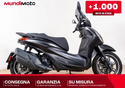 Piaggio Beverly 400 S (2025 - 26) - Annuncio 10135354