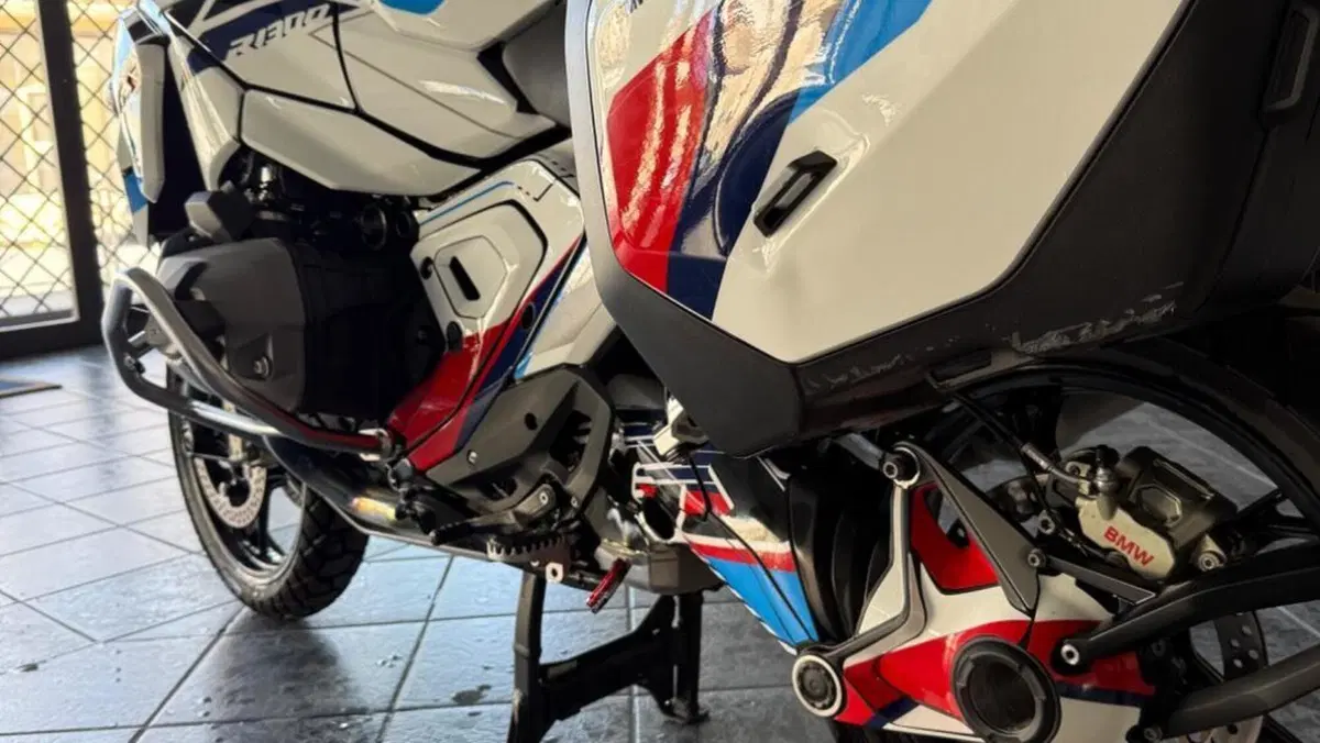 Bmw R 1300 GS (2023 - 26)  (7)