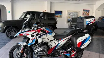 Bmw R 1300 GS (2023 - 26) usata