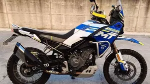 CFMOTO 450MT (2024 - 26)  (3)