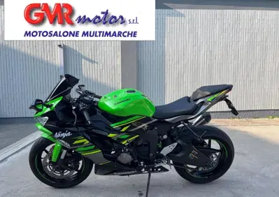 Kawasaki Ninja 636 ZX-6R KRT (2019 - 20) - Annuncio 10135640