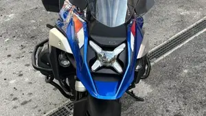 Bmw R 1300 GS Trophy (2023 - 26) 