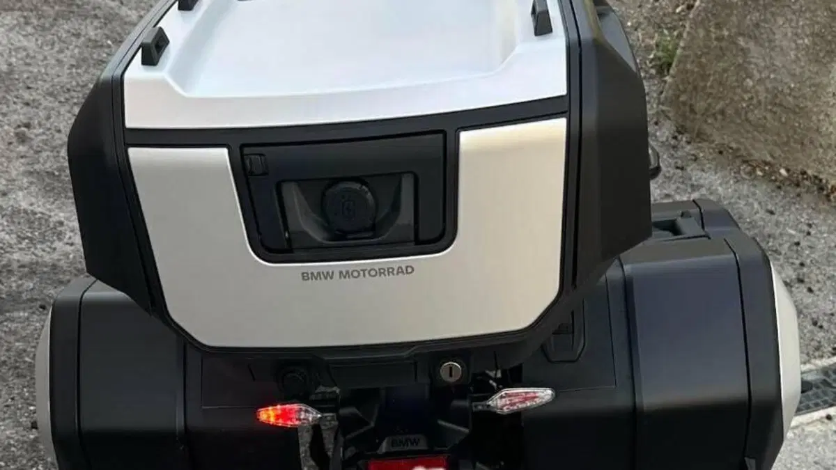 Bmw R 1300 GS Trophy (2023 - 26)  (5)