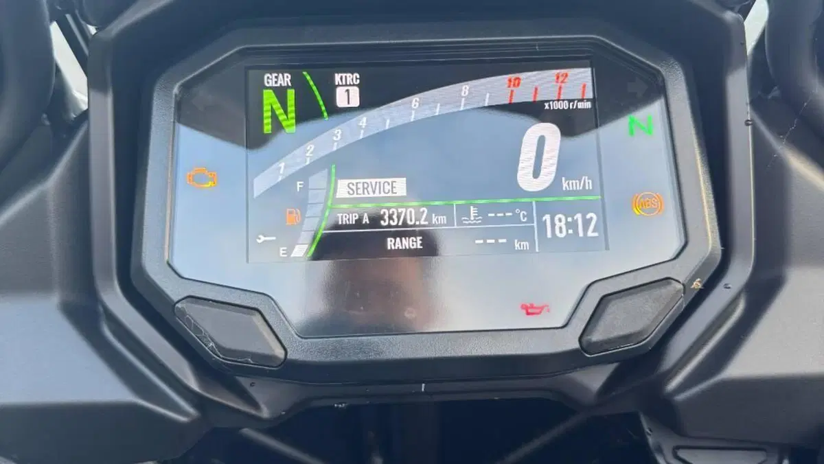 Kawasaki Versys 650 (2025 - 27)  (9)