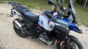 Bmw R 1300 GS Adventure Trophy (2025 - 26)  (3)