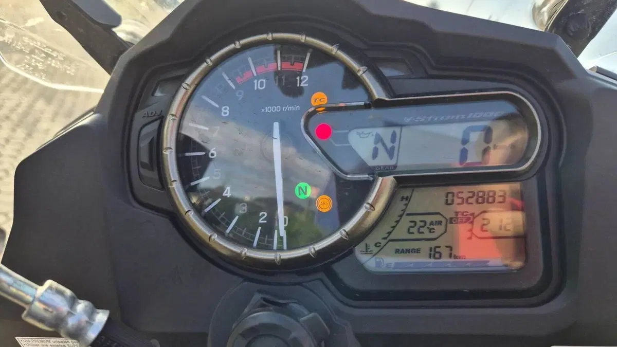 Suzuki V-Strom 1000 ABS (2014 - 17)  (3)