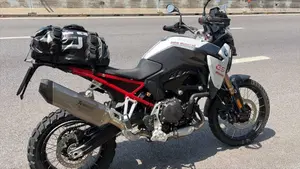 Bmw F 900 GS (2024 - 26) 