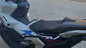 Honda X-ADV 750 Special Edition Adventure (2026)  (3)