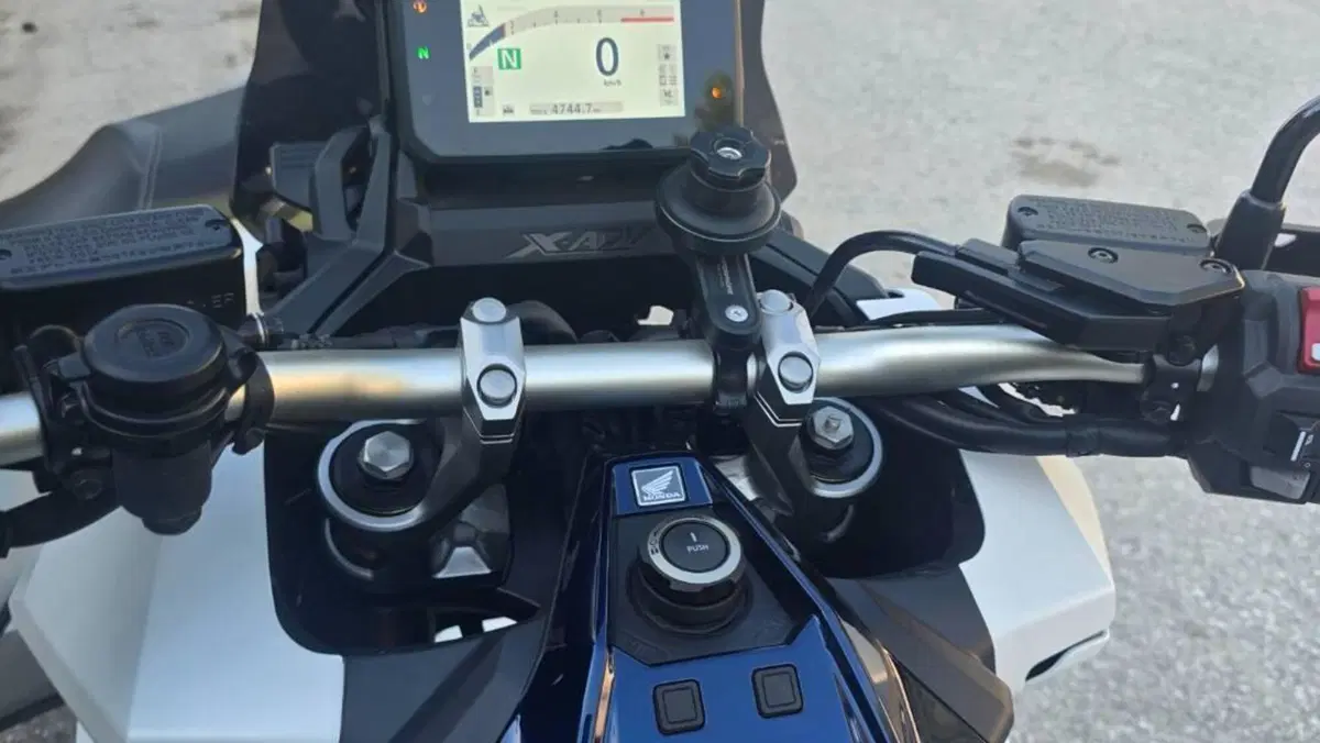 Honda X-ADV 750 Special Edition Adventure (2026)  (4)