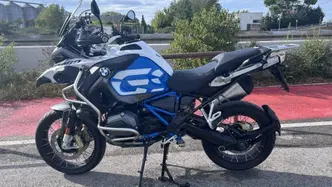 Bmw R 1200 GS Adventure (2017 - 18) usata