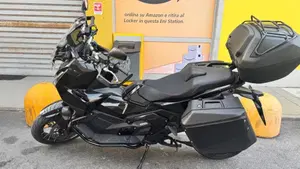 Honda X-ADV 750 Travel (2025 - 26) 
