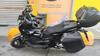 Honda X-ADV 750 Travel (2025 - 26) usata