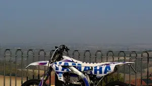 Yamaha YZ 450 F (2021)  (4)