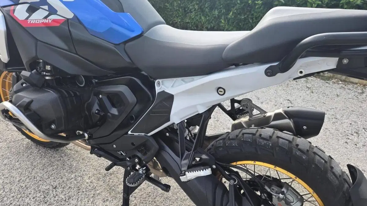Bmw R 1300 GS Trophy (2023 - 26)  (3)