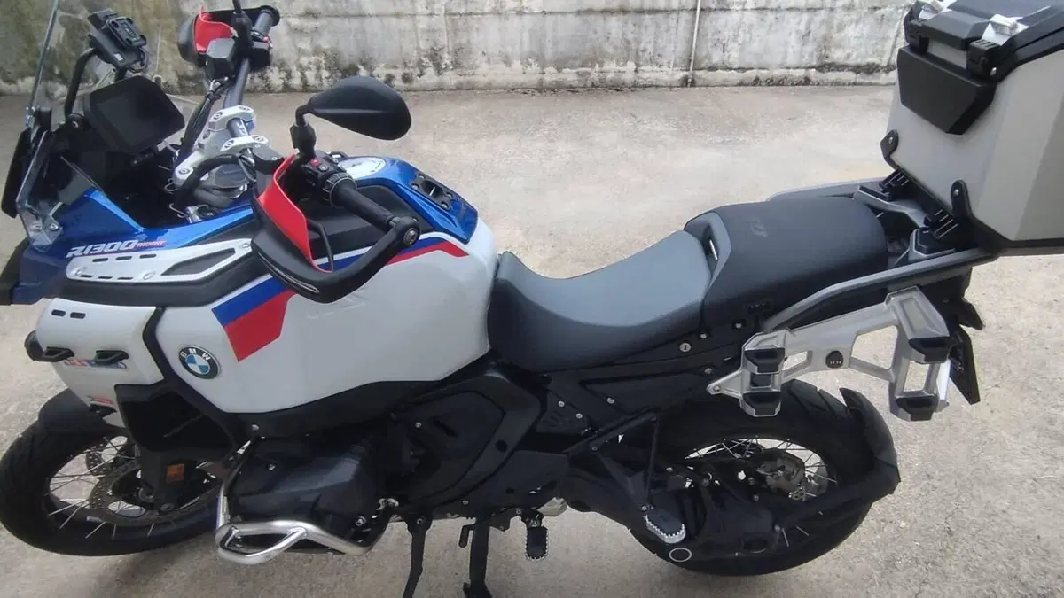 Bmw R 1300 GS Adventure Trophy (2025 - 26)  (5)