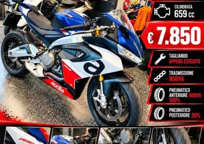 Aprilia RS 660 (2020 - 24) - Annuncio 10032698