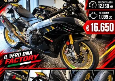 Aprilia RSV4 1100 Factory (2021 - 24) - Annuncio 10115298