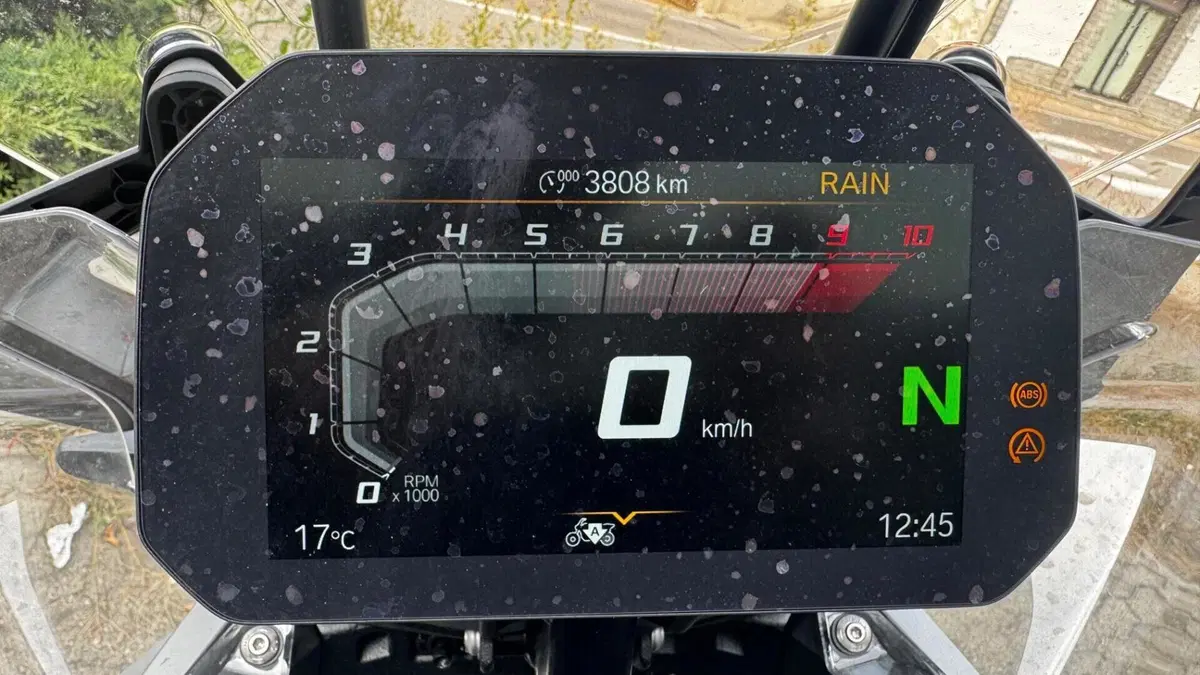 Bmw R 1300 GS ASA (2024 - 26)  (6)