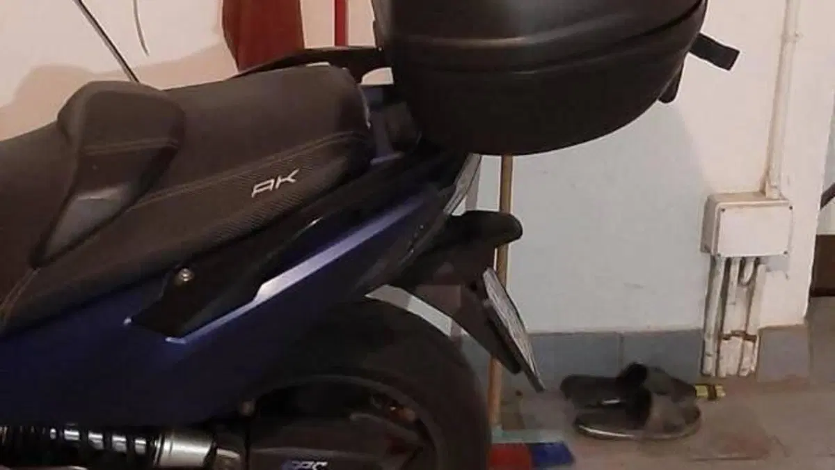 Kymco AK 550 (2017 - 19)  (4)