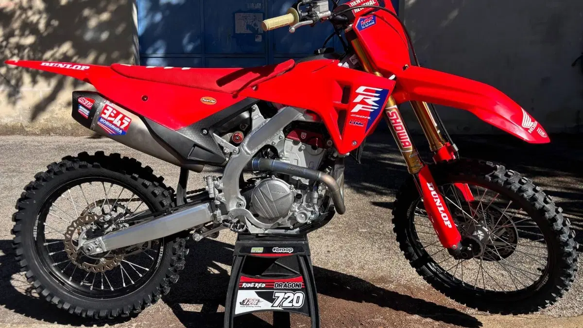 Honda CRF 250R WE (2025) 