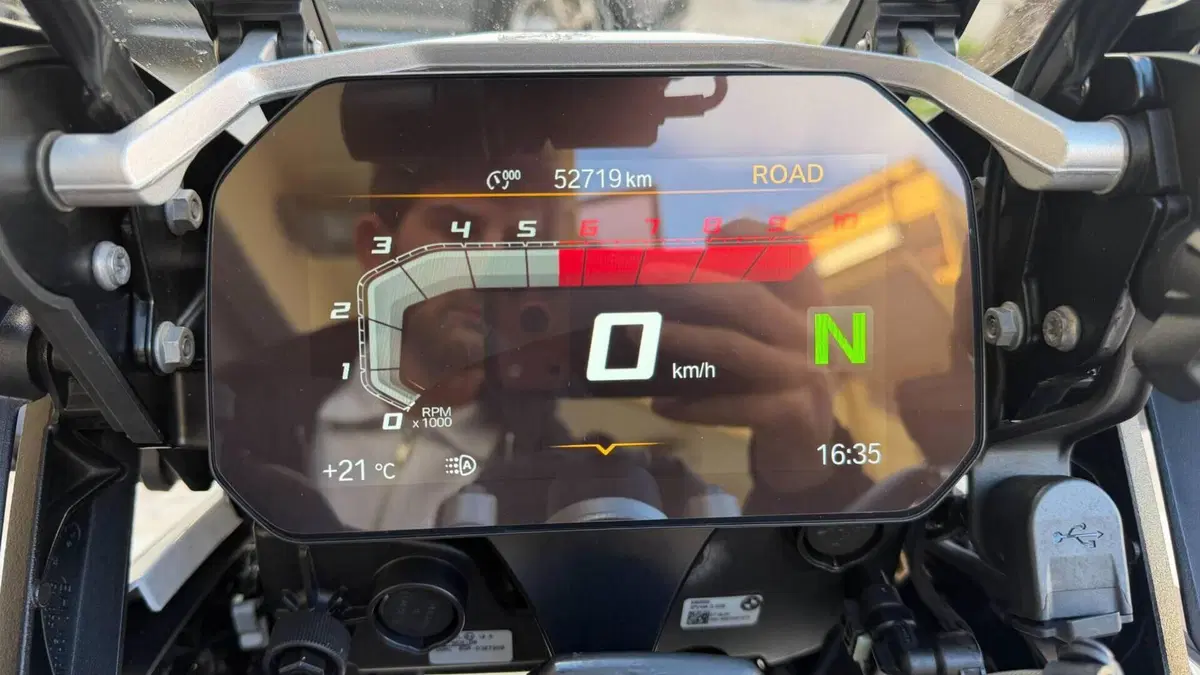 Bmw R 1250 GS Adventure (2021 - 24)  (6)