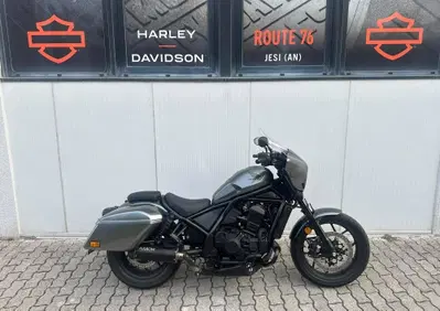Honda CMX 1100 Rebel T DCT (2025 - 26) - Annuncio 10136958