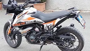 KTM 390 Adventure (2021 - 24)  (4)