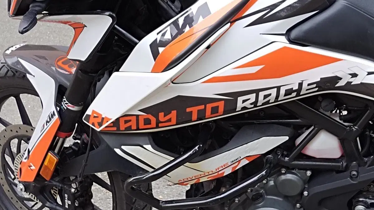 KTM 390 Adventure (2021 - 24)  (8)