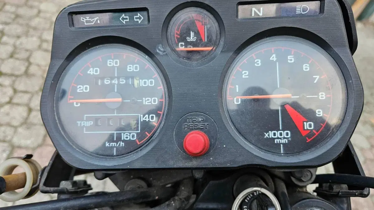 Honda MTX 125 R (1983 - 87)  (5)