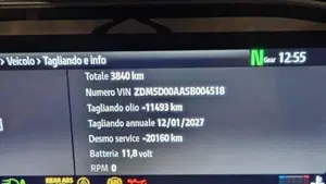 Ducati Panigale V4 (2025 - 26)  (4)
