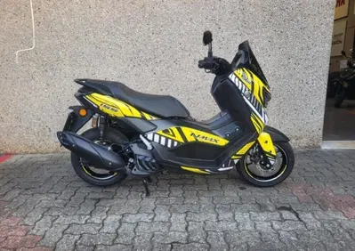 Yamaha N-Max 155 (2026) - Annuncio 10137216