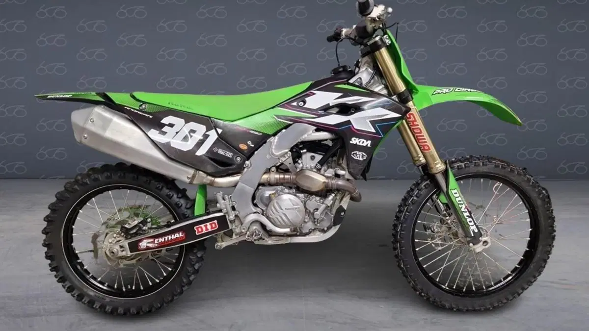 Kawasaki KX250 (2025) 
