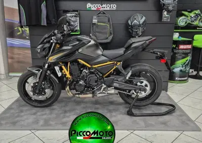 Kawasaki Z 650 S (2026 - 27) - Annuncio 10137407