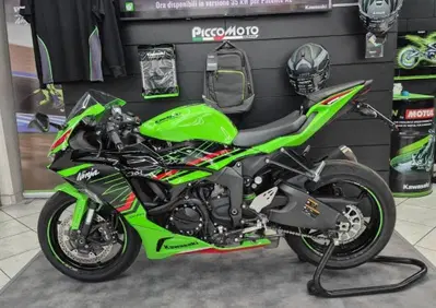 Kawasaki Ninja 636 ZX-6R (2024 - 27) - Annuncio 10137439
