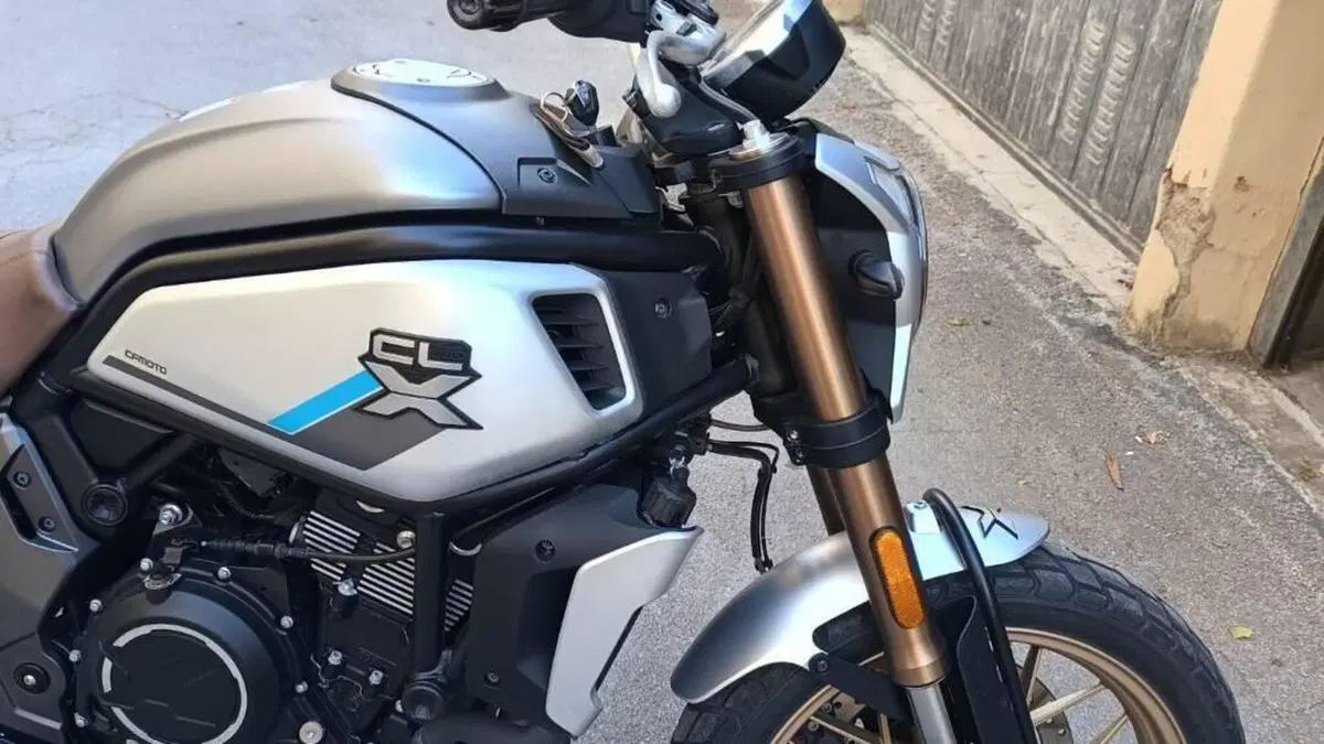 CFMOTO 700CL-X Heritage (2021 - 26) 