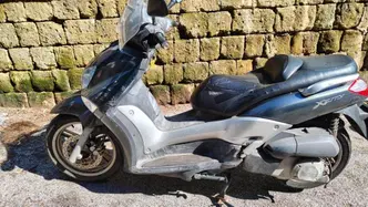 Yamaha X-City 250 (2006 - 16)