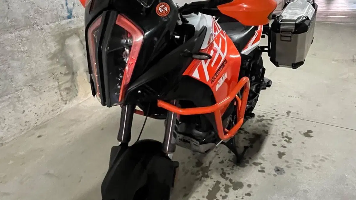 KTM 1290 Super Adventure S (2017 - 20)  (5)