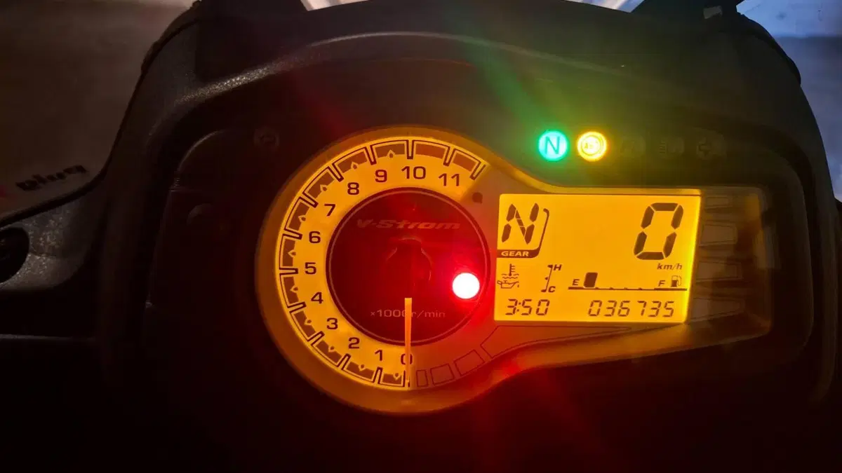 Suzuki V-Strom 650 ABS (2011 - 17) 