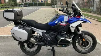 Bmw R 1300 GS Trophy (2023 - 26)