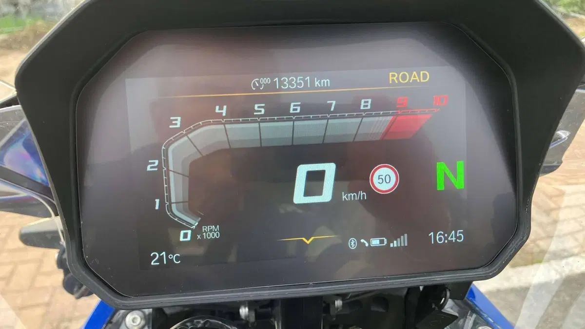 Bmw R 1300 GS Trophy (2023 - 26)  (16)