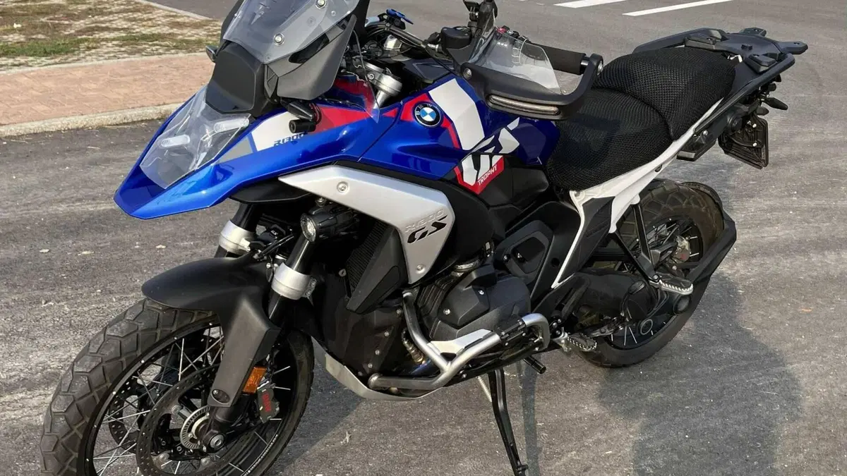 Bmw R 1300 GS Trophy (2023 - 26)  (5)