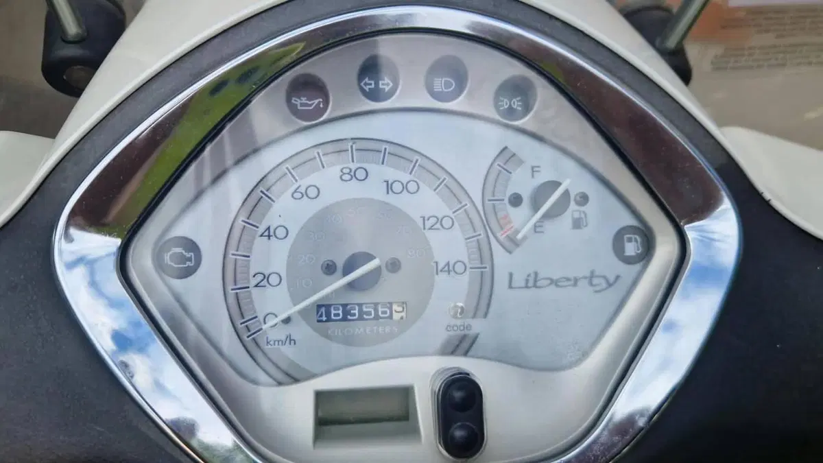 Piaggio Liberty 125 3V Full Optional (2013 - 15)  (4)