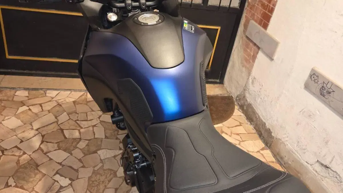 Yamaha Tracer 7 GT (2021 - 24)  (9)