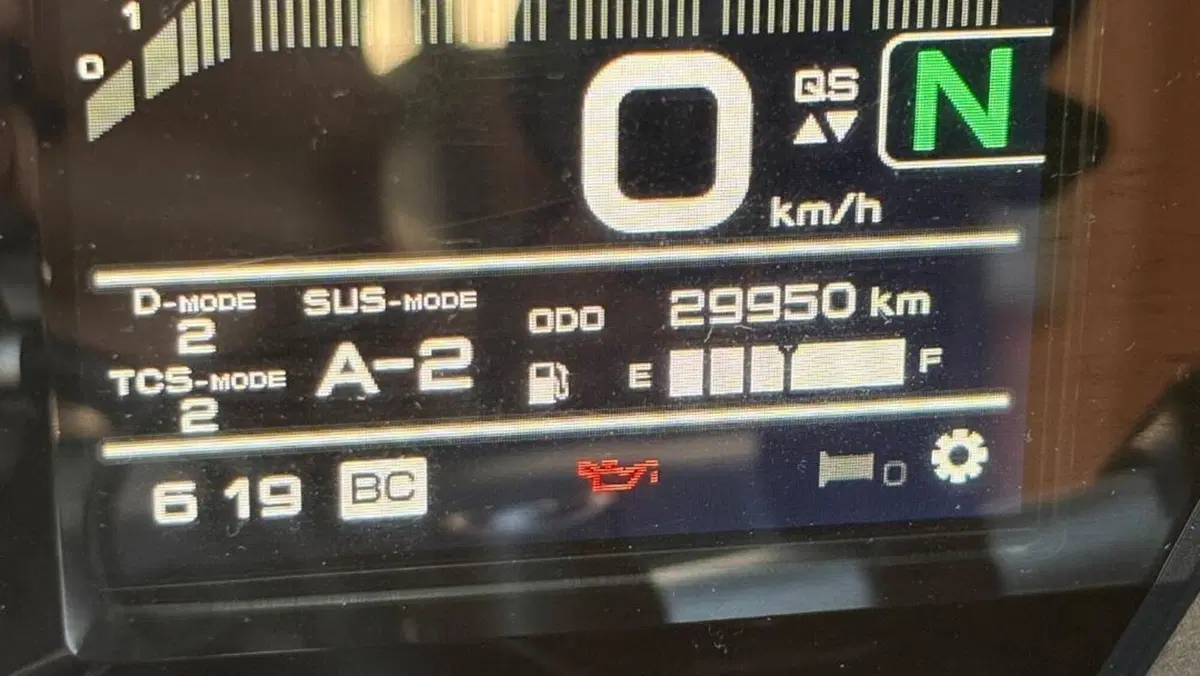 Yamaha Tracer 9 GT (2021 - 24)  (6)